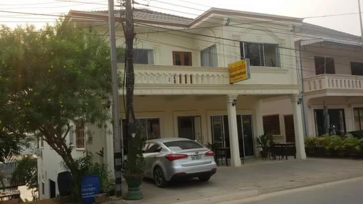 Kaupjai Guesthouse Хуайсай Экстерьер фото
